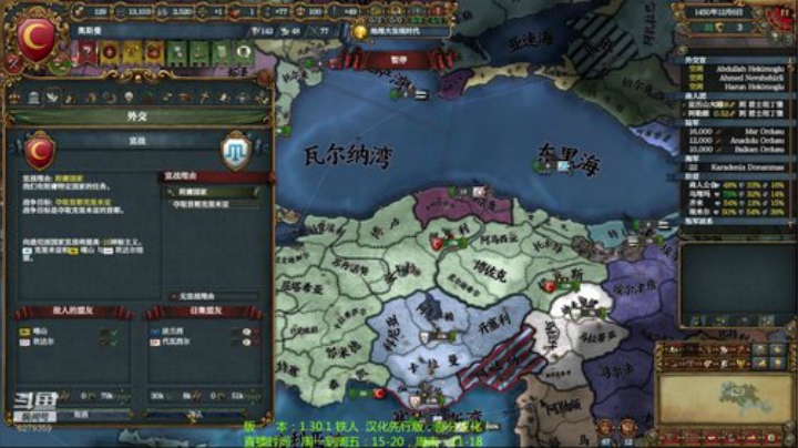 1.30，开始吧！ 2020-06-14 13点场