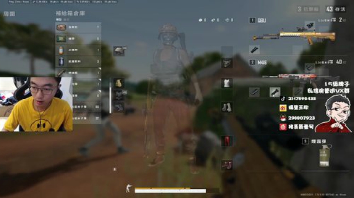 保护身体，纠正坐姿，正能量 2020-06-16 10点场