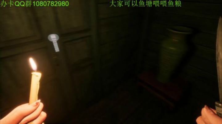 新恐怖游戏开荒~ 2020-06-14 01点场