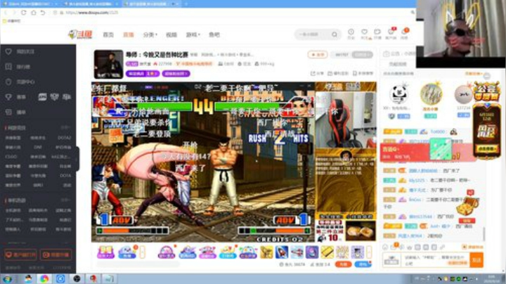 Sharon丶贝尔摩德发布了一个斗鱼视频2020-06-16