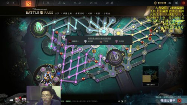 一个中毒的直播间，有问必答！ 2020-06-16 06点场