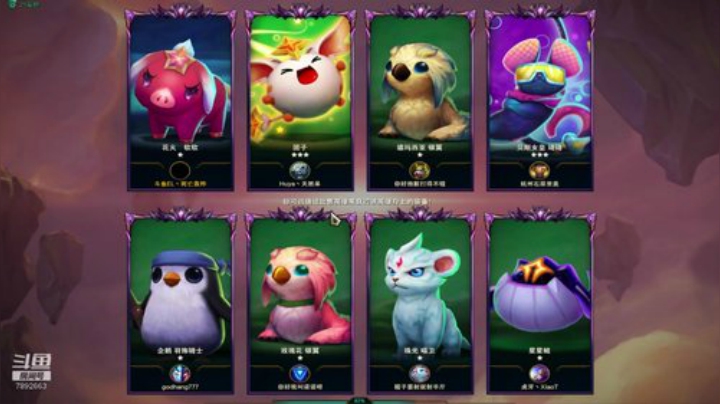 第一第一冲鸭~ 2020-06-16 17点场