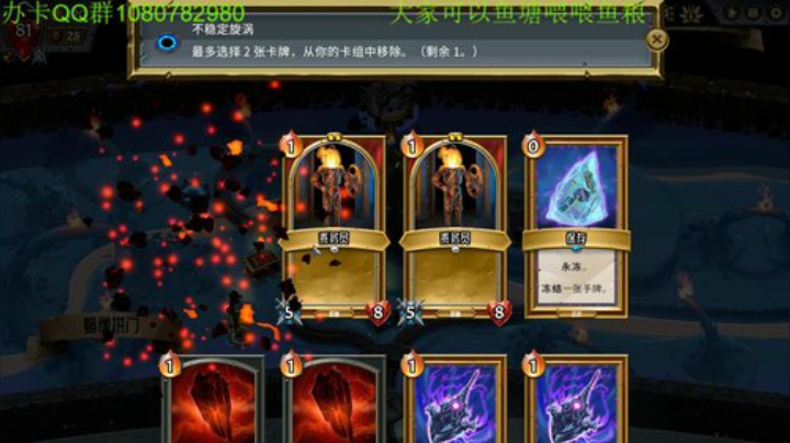 生存模拟器~ 2020-06-12 03点场