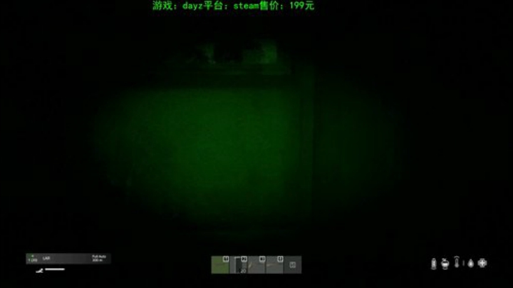 dayz (鲁迅说：你这个枪打的真准） 2020-06-15 20点场