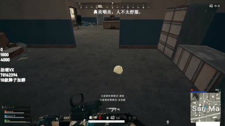 分不重要！开心最重要！！ 2020-06-16 06点场