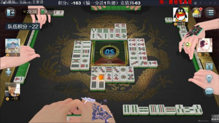 三年老酒发布了一个斗鱼视频2020-06-16