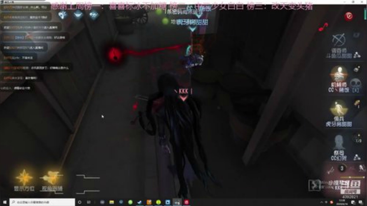 老年战队加油 2020-06-16 11点场