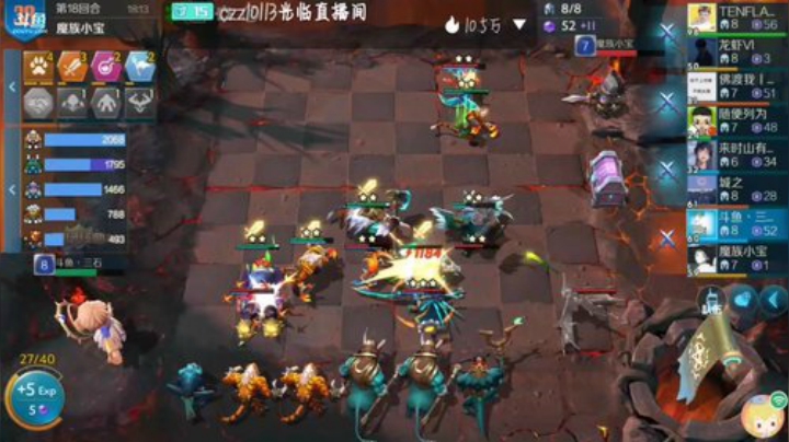 首页 船新野兽猎已发鱼吧！！ 2020-06-15 11点场