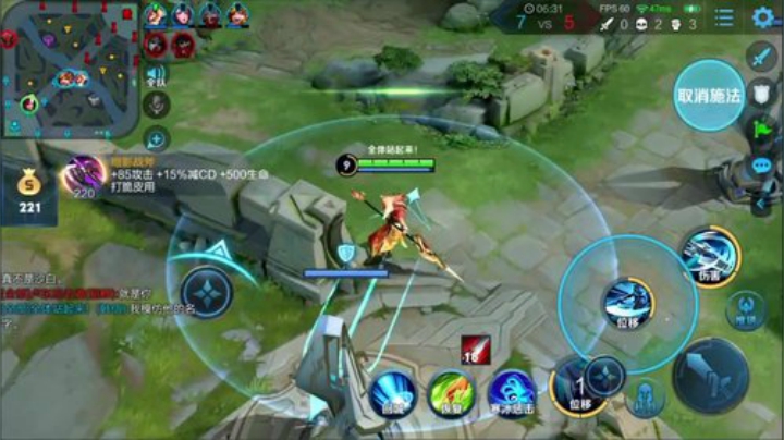 一生守护铁公鸡发布了一个斗鱼视频2020-06-16