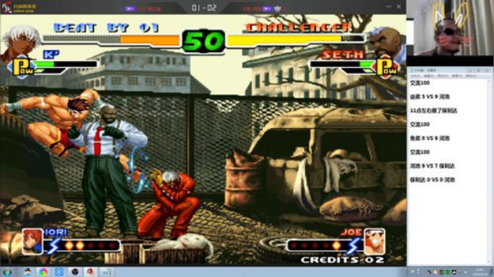 旧欢若梦灬发布了一个斗鱼视频2020-06-16