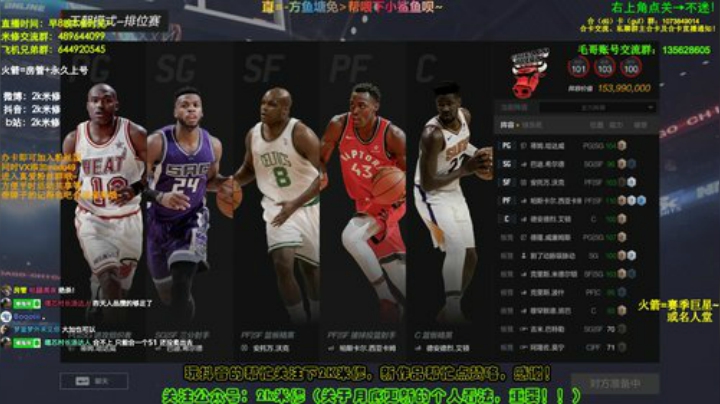 富婆找我有事，16号9点后播~ 2020-06-16 09点场