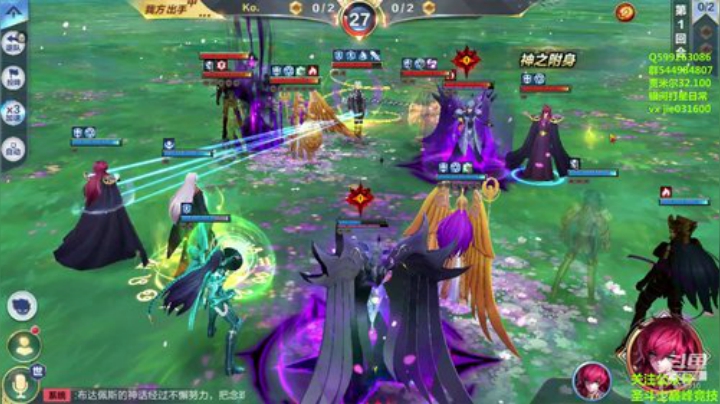 到激情银河了 2020-06-15 12点场