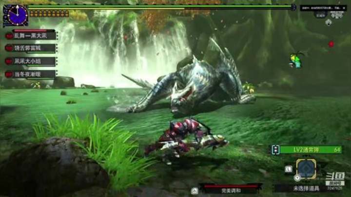 MHGU混子老秃就是我 2020-06-14 19点场