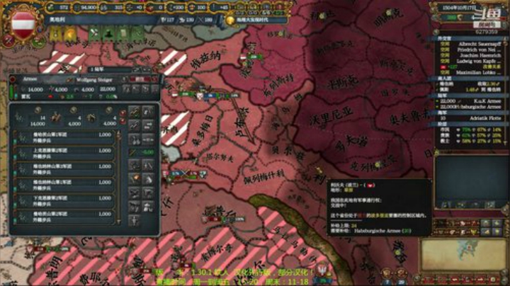 1.30，开始吧！ 2020-06-14 15点场