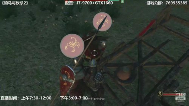 蛮王阿西巴广场舞天团东征库塞特1.4.1 2020-06-16 15点场
