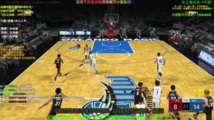 追梦环节！！办卡中鱼翅啦！！ 2020-06-15 21点场