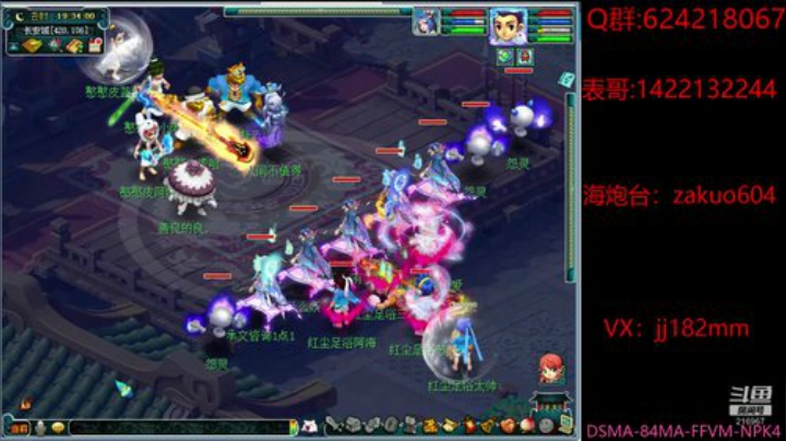 独自莫凭栏 无限江山 别时容易见时难 2020-06-16 18点场