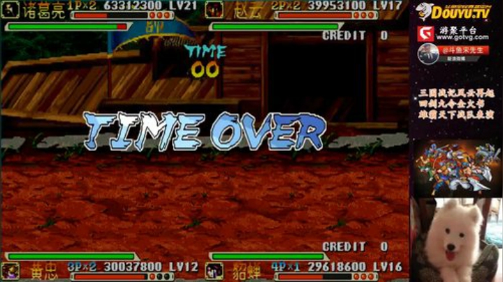 鑫丶ken发布了一个斗鱼视频2020-06-16