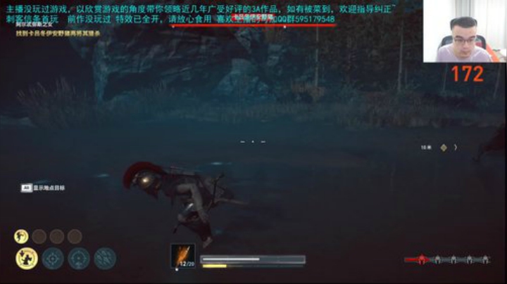 我真的是个刺客 2020-06-16 00点场