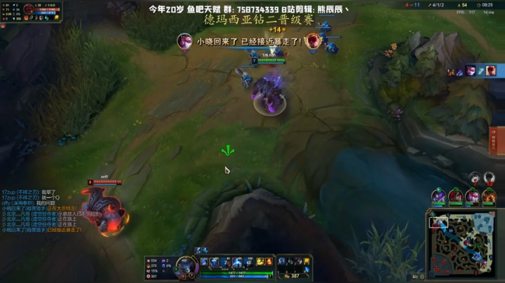 熊王c：一天不越塔浑身不舒服 2020-06-15 20点场