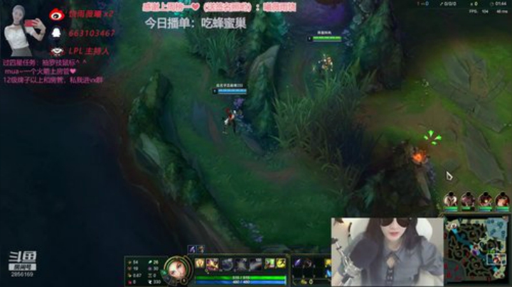 播到一点❤16号之后正常播，记得续牌子哦 2020-06-15 00点场