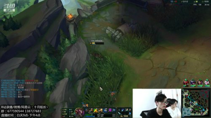 冲冲冲，峡谷之巅上分 2020-06-17 15点场