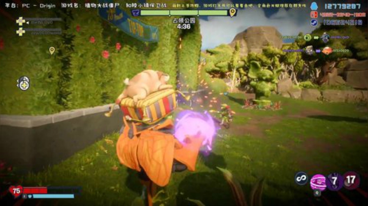 和睦小镇！简单的快乐！7445685 2020-06-13 20点场