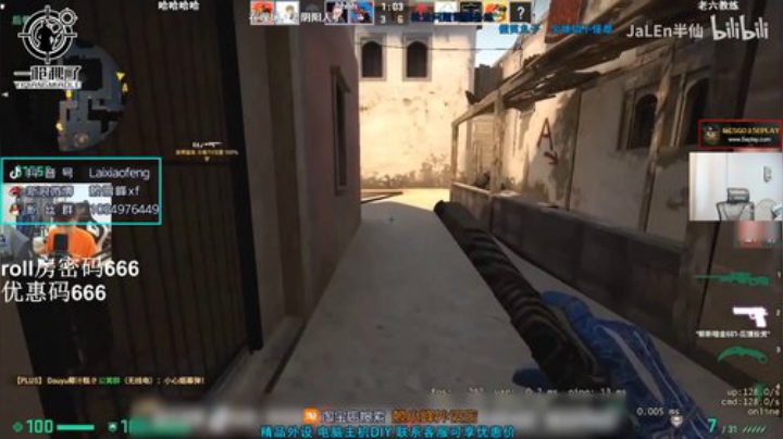 【赖小峰】抽显卡，内存 2020-06-17 17点场