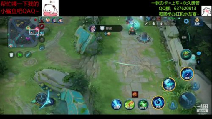 【飞神】先上个王者先！ 2020-06-17 16点场