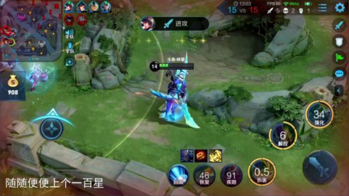【林蒙】碰碰车前榜一霸榜！ 2020-06-17 13点场