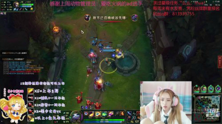 可爱妹妹在线挨揍 2020-06-16 17点场