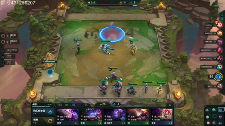 四海，又快乐起来了，兄弟们初赛搞一下 2020-06-11 21点场