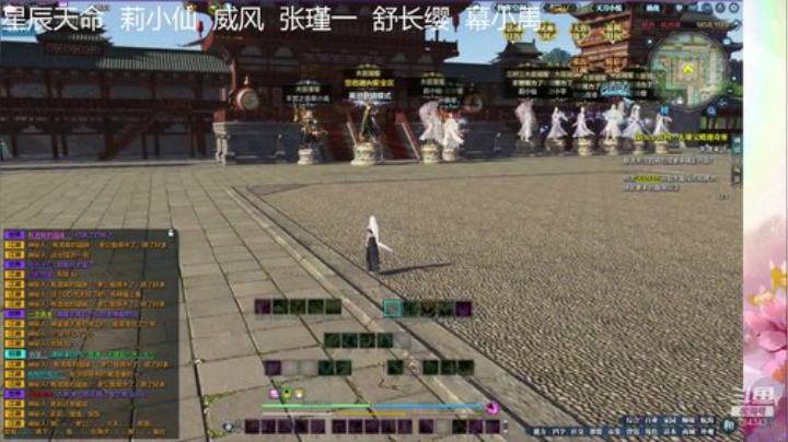 工具人莉已上线，猜猜天命~ 2020-06-13 16点场