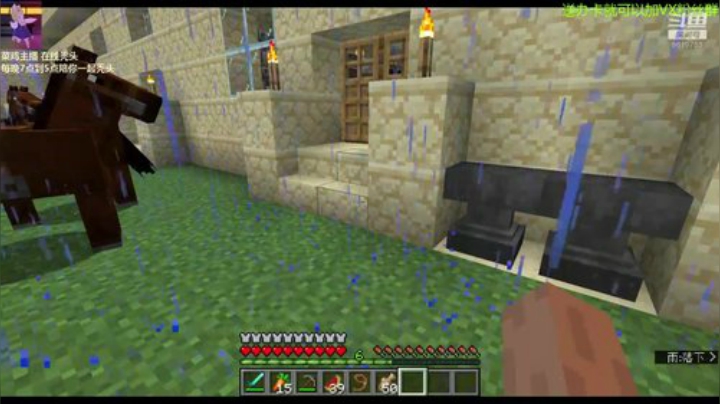 论菜我还没服过谁 2020-06-17 01点场