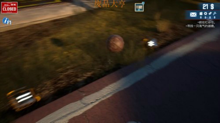 捡垃圾养活你 2020-06-16 22点场