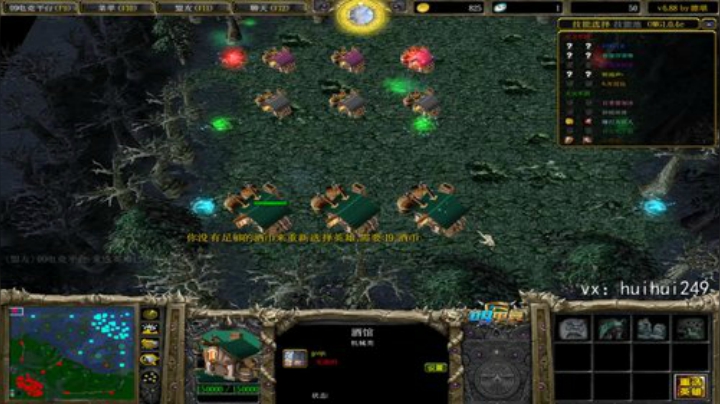 omg欺负无辜弱小的路人~ 2020-06-16 10点场