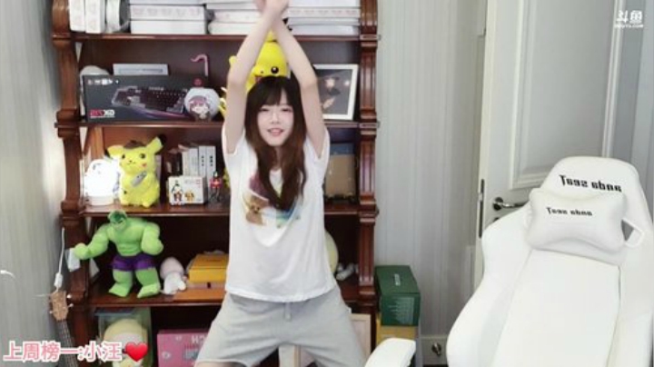 骆歆：太饿了，快不行了 2020-06-15 17点场