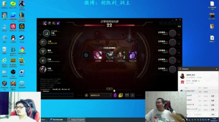 伤心hh发布了一个斗鱼视频2020-06-17