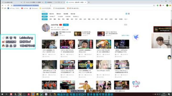 【赖小峰】看会比赛 2020-06-17 15点场