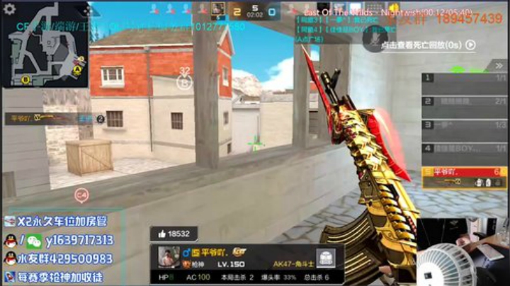 4600分排位！！！ 2020-06-16 09点场