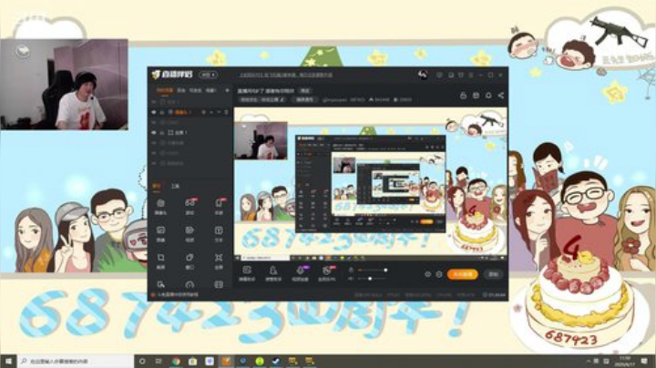 云扬y发布了一个斗鱼视频2020-06-17