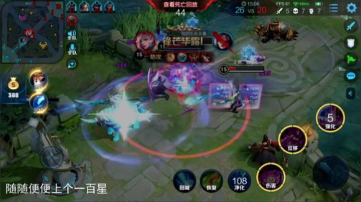 ace017发布了一个斗鱼视频2020-06-17