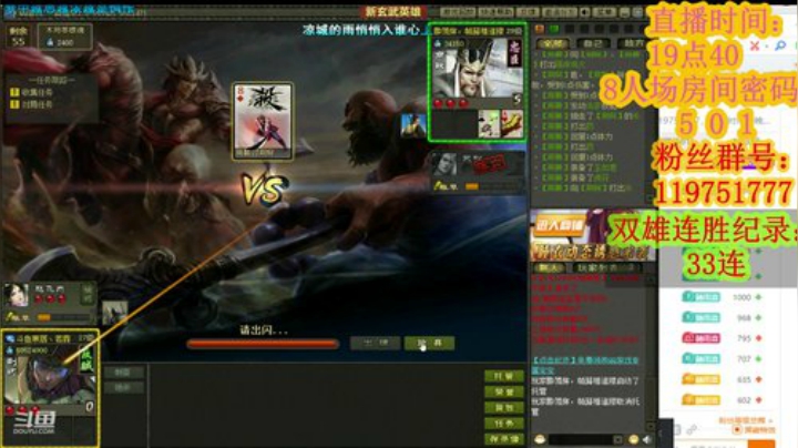 写首夜的相思/写梦中的你 2020-06-16 21点场
