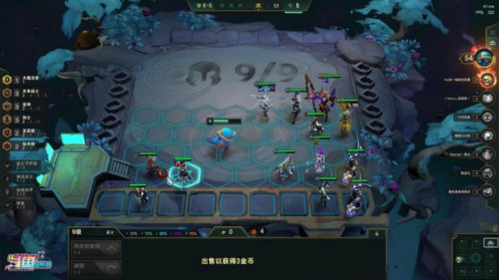 liyunanhj发布了一个斗鱼视频2020-06-17