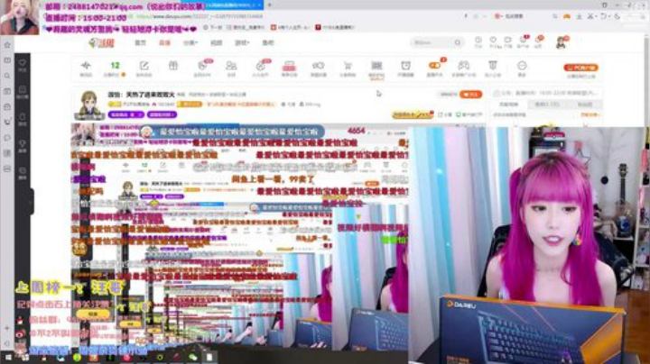 黑板君爱喝酸奶发布了一个斗鱼视频2020-06-17