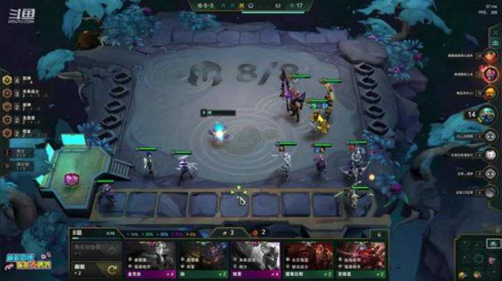 飞2般的感觉发布了一个斗鱼视频2020-06-17