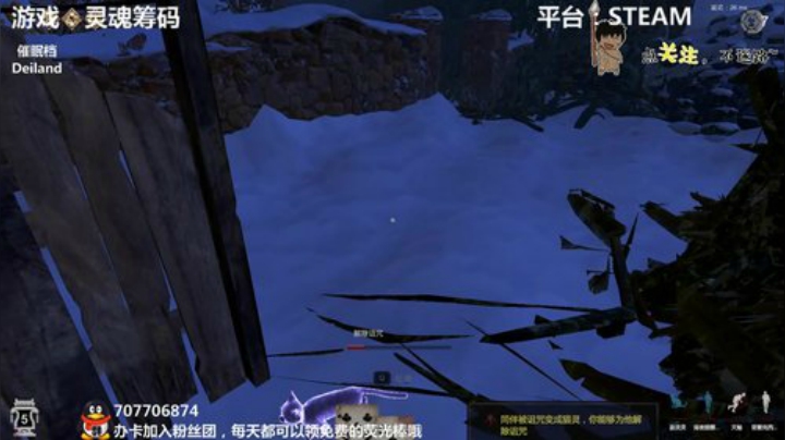 灵魂筹码 铛铛铛~ 2020-06-15 21点场
