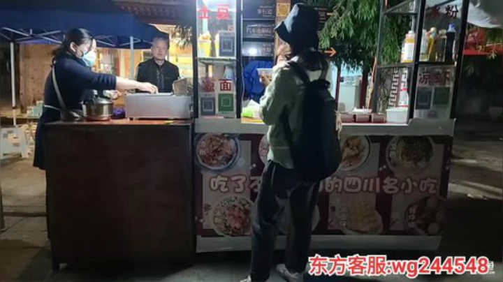 西藏拉萨的26岁，让自己做次老板！ 2020-06-17 00点场