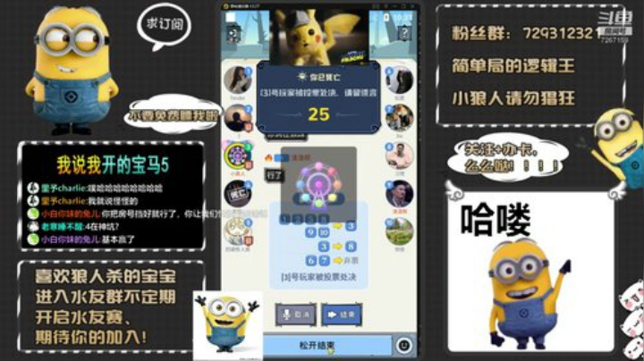 来、刀老子！只玩简单局！！！ 2020-06-12 22点场