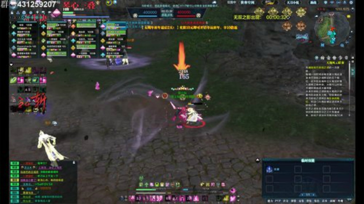 打打联赛聊聊天~~ 2020-06-13 20点场